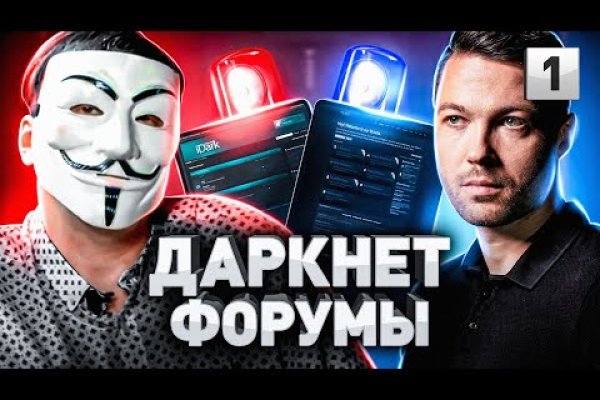 Кракен сайт официальный onion