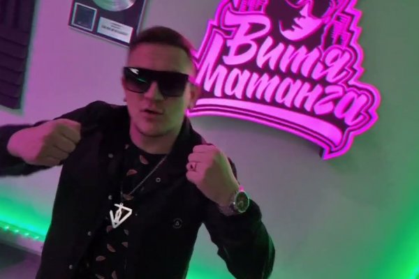Кракен вход магазин