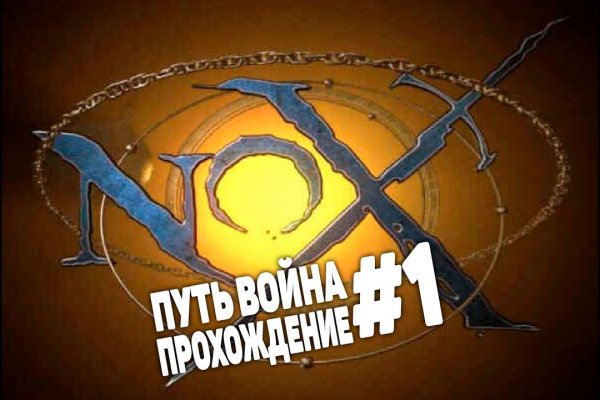 Как зайти на кракен через тор браузер