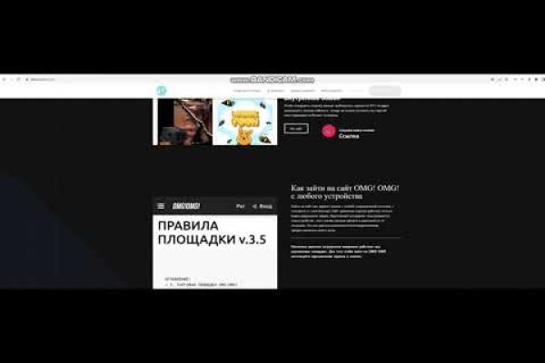 Кракен ссылка на тор официальная