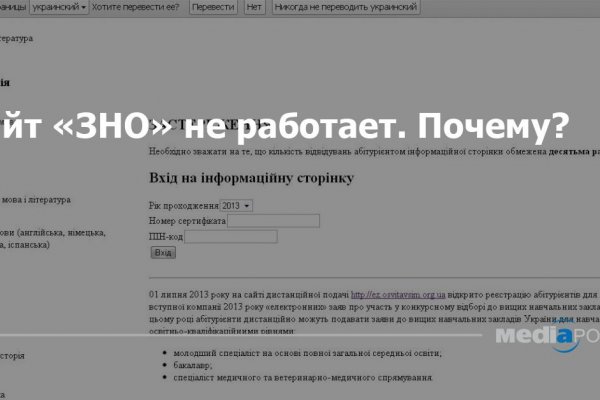 Магазин кракен в москве наркотики