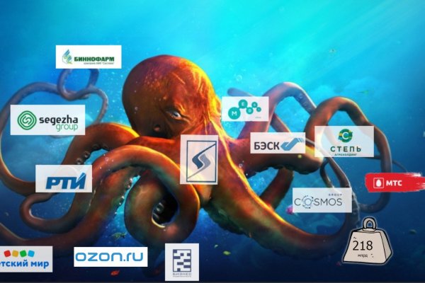 Кракен ссылка тор kraken014 com