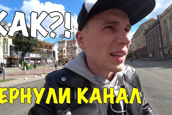 Ссылки тор браузер