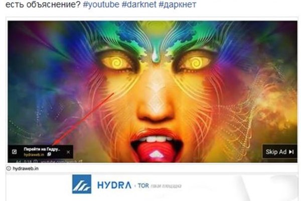 Kraken 12 at что это