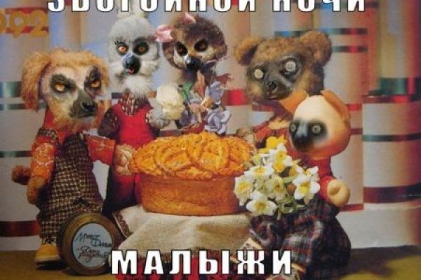 Kraken ссылка зеркало