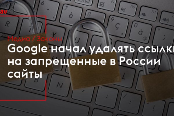 Почему не работает кракен kr2web in