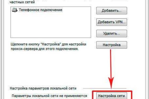 Как вывести деньги с кракена маркетплейс