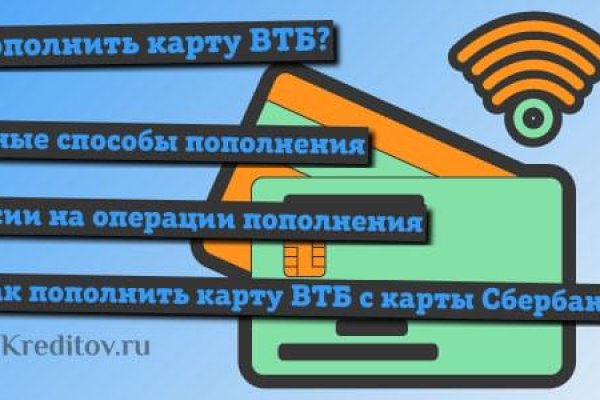 Войти в кракен вход магазин