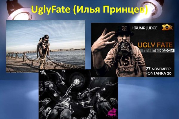Кракен тор браузер