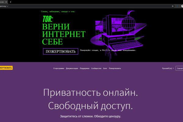 Ссылка кракена kraken clear com
