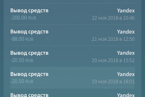 Как зарегаться на кракене