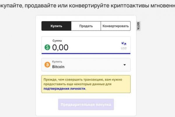 Kra11at