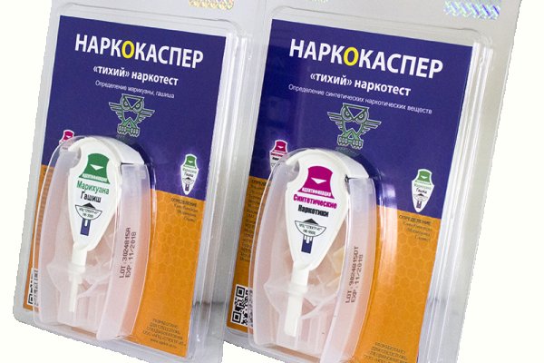 Кракен вход официальный сайт