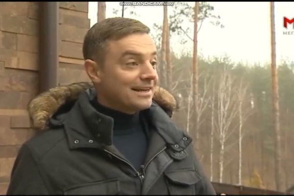 Кракен тг ссылка