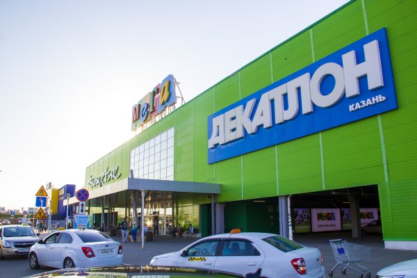 Зеркало кракен kr2web in